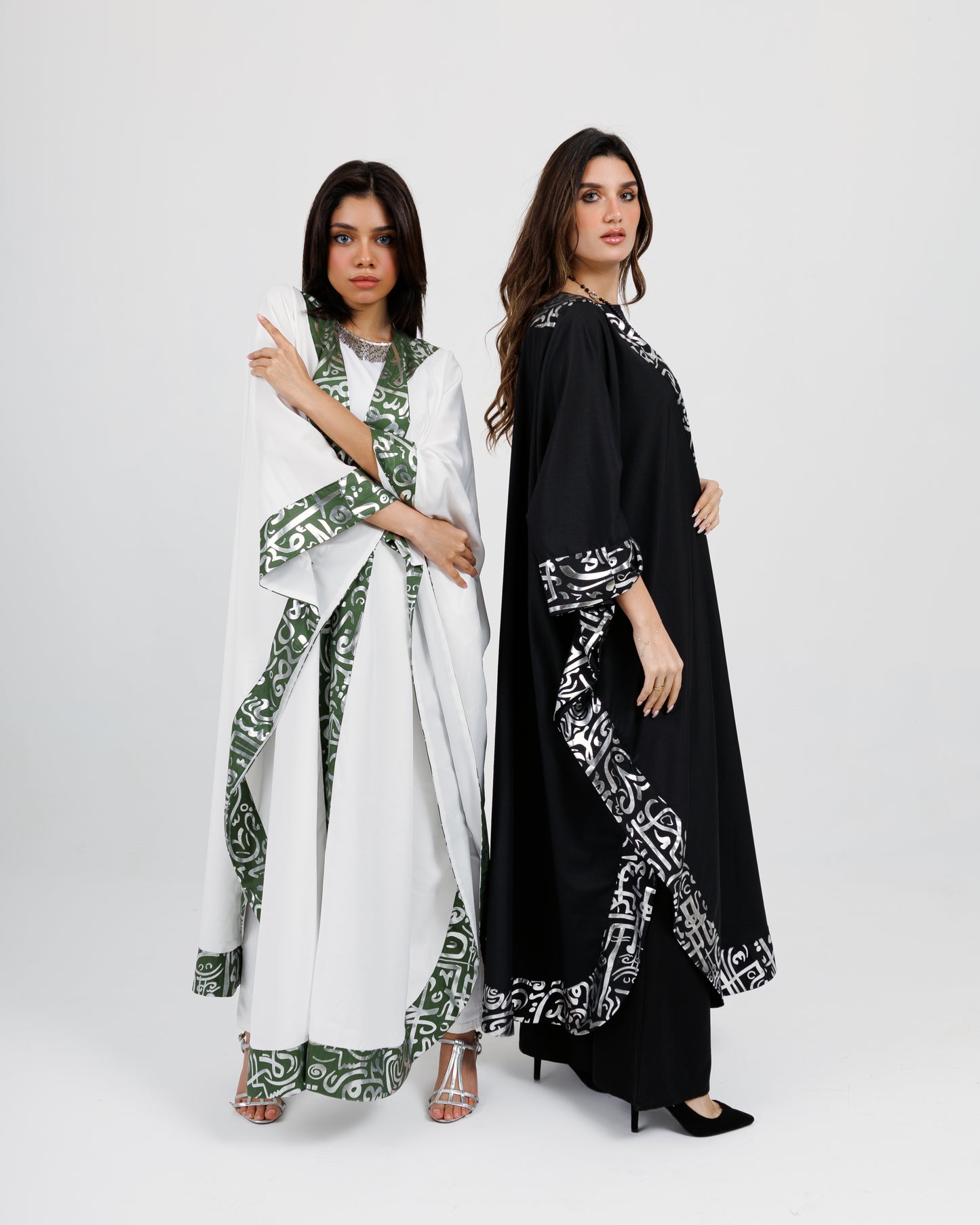 Arabic Calligraphy Abaya