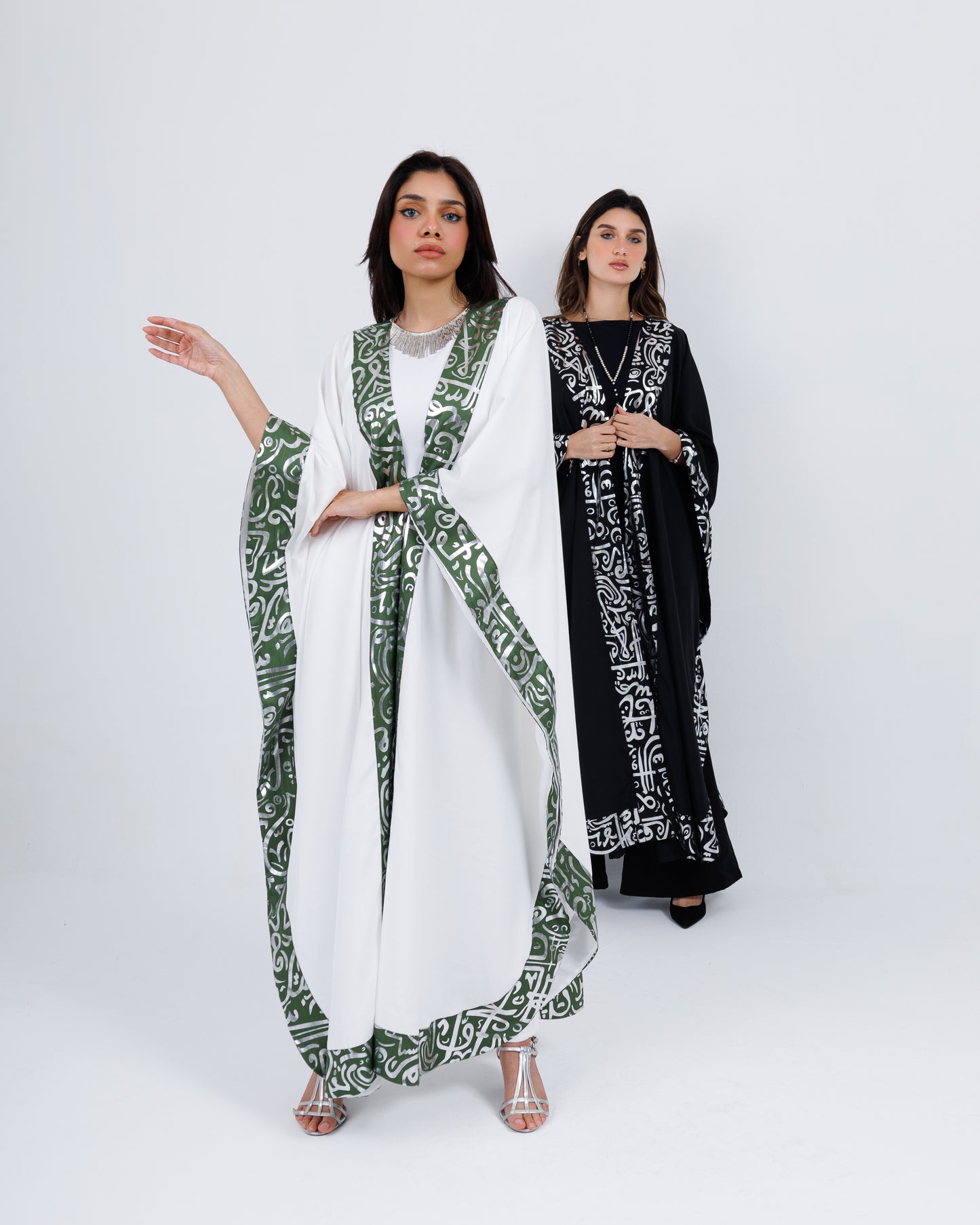 Arabic Calligraphy Abaya