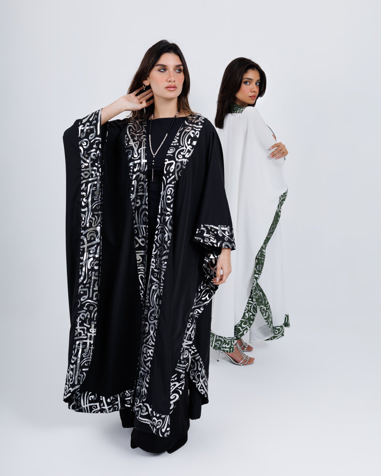 Arabic Calligraphy Abaya